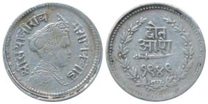 Sayaji Rao III (AH 1292-1357; 1875-1938 AD), Silver 1/8 Rupee / 2 Annas, VS 1949 (KM Y33).