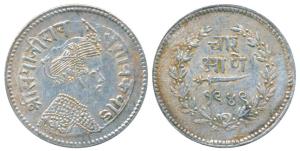 Sayaji Rao III, Silver ¼ Rupee / 4 Annas, VS 1949 (KM Y34). About Extremely Fine.