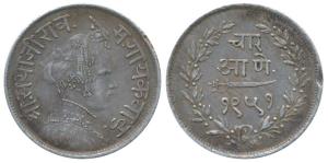 Sayaji Rao III, Silver ¼ Rupee / 4 Annas, VS 1951 (KM Y34). Edge knick on rev., Very Fine+