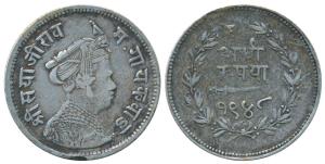 Sayaji Rao III, Silver ½ Rupee / 8 Annas, Broad flan type, VS 1948 (KM 35). Edge knick at 