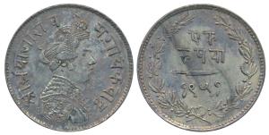 Sayaji Rao III, Silver Rupee, small flan, VS 1951 (KM Y36a). Very Fine+.