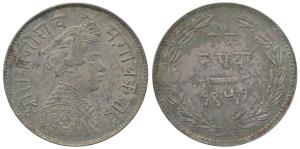 Sayaji Rao III, Silver Rupee, small flan, VS 1951 (KM Y36a). Extremely Fine, Rare.