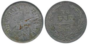 Sayaji Rao III, Silver Rupee, small flan, VS 1953 (KM Y36a). Very Fine+, Scarce.