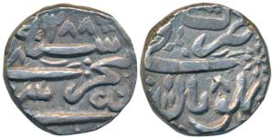 Shah Jahan Begum (AH 1285-1319; 1868-1901AD), Silver Rupee, 10.87g, Bhopal Mint, AH 1288/8