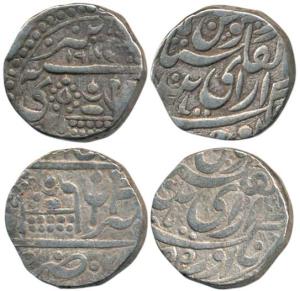 Ganga Singh and Dungar Singh, Silver Rupee (2), with the name of Victoria, VS 1916 on the 