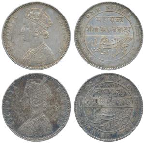 Ganga Singh, Silver Rupee (2), with the name and portrait of Victoria Empress, 1892 AD (KM