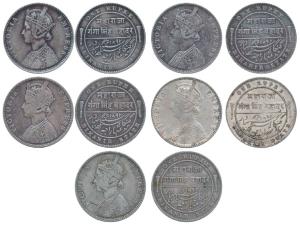 Ganga Singh, Silver Rupee (5), with the name and portrait of Victoria Empress, 1892 AD (KM
