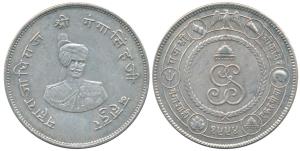 Ganga Singh, Silver Rupee, 12.9g, obv. portrait of the ruler, rev. coat of arms of the sta