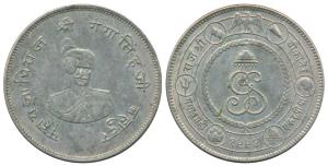 Ganga Singh, Silver Rupee, 12.9g, obv. portrait of the ruler, rev. coat of arms of the sta