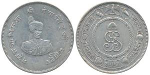 Ganga Singh, Silver Rupee, 12.9g, obv. portrait of the ruler, rev. coat of arms of the sta
