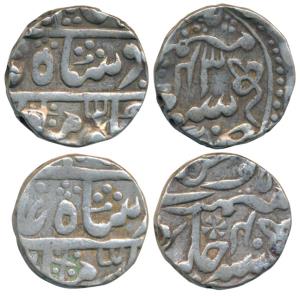 Bishen Singh (VS 1861-1878, 1804-1821 AD), Silver Rupee (2) in the name of Shah Alam II, R