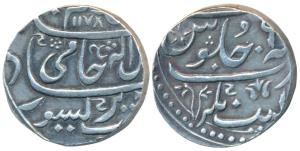 Dalipnagar Mint, Silver Rupee, 11.26g, in the name of Shah Alam II, AH 1178/6, near comple