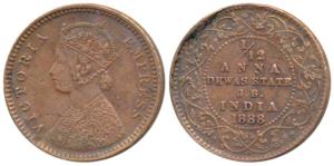 Narayan Rao, Copper 1/12 Anna, 2.12g, with the name and portrait of Victoria, 1888 (Prid 1