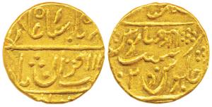 Baija Bai (AH 1243-1249; 1827-1833 AD), Gold Mohur, 10.76g, struck at Lashkar Mint, in the
