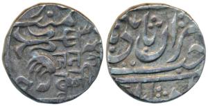 Jankoji Rao (AH 1243-1259, 1827-1843 AD), Silver Rupee, 10.89g, Basoda Mint, in the name o