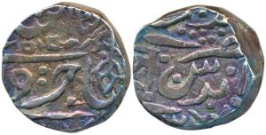 Jankoji Rao, Silver Rupee, 10.52g, Isagarh Mint, obv. bud flower, rev. ’Ja’ in Nagari (KM 