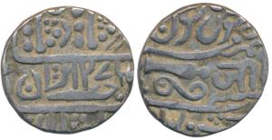 Jayaji Rao, Silver Rupee, 10.88g, Sheopur Mint, in the name of Muhammad Akbar II, Nagari l