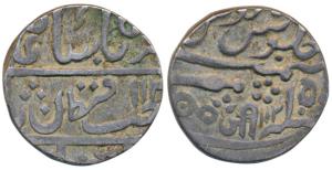 Jayaji Rao, Silver Rupee, 10.94g, Sheopur Mint, in the name of Muhammad Akbar II, Nagari l