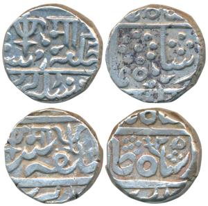 Madho Rao (VS 1943-1982, 1886-1925 AD), Silver Rupee (2), Bhilsa and Lashkar Mint, in the 