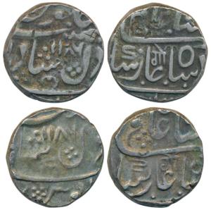 Hyderabad Feudatories, Narayanpett, Silver Rupee (2), Dilshadabad Mint, in the name of Sha