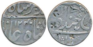 Sikandar Jah (AH 1218-1244; 1803-1829 AD), Silver Rupee, 10.96g, Farkhanda Bunyad Hyderaba