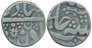Nasir ud (AH 1244-1273; 1829-1857 AD), Silver Rupee, 11g, Aurangabad Mint, Peston Shahi Se