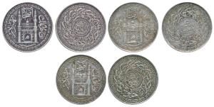 Mir Mahbub Ali Khan, Silver Rupee (3), Hyderabad Mint, Mim in doorway of Charminar, AH 132