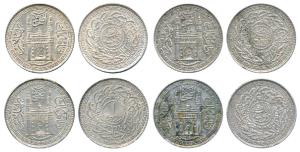 Hyderabad Mint, Silver Rupee (4), Mir Mahbub Ali Khan, Mim in doorway of Charminar AH 1329
