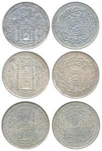 Hyderabad Mint, Silver Rupee (3), Mir Mahbub Ali Khan, Mim in doorway of Charminar AH 1329