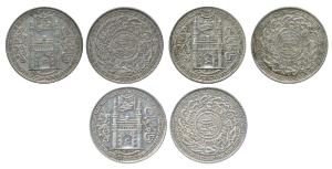 Mir Usman Ali Khan (AH 1329-1367; 1911-1948 AD), Silver Rupee (3), Hyderabad Mint, AH 1330