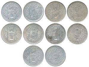 Mir Usman Ali Khan, Silver Rupee (5), Hyderabad Mint, full Ain in doorway of Charminar, AH