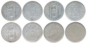 Mir Usman Ali Khan, Silver Rupee (4), Hyderabad Mint, full Ain in doorway of Charminar, AH