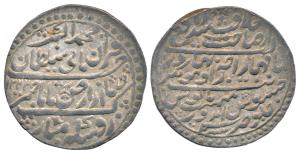 Jaswant Rao (AH 1213-1226; 1798-1811 AD), Silver Nazarana Rupee, 14.62g, Indore Mint, in t