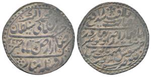 Jaswant Rao, Silver Nazarana Rupee, 14.62g, Indore Mint, in the name of Muhammad Akbar II,