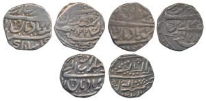 Ranjit Singh (AH 1263-1281; 1846-1864 AD), Silver Rupee (3), with the name of Queen Victor