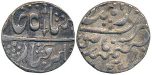 Pali Mint with pseudo name Dar al-Mansur Jodhpur, Silver Rupee, 11.30g, in the name of Sha