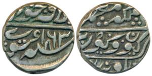 Jodhpur Feudatory, Kuchaman, Silver Rupee, 10.7g, with the name of Victoria, 1863 AD (J. L