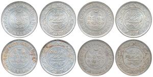 Khengarji III, Silver 5 Kori (4), set of 4 different coins all struck in 1936 AD, a time w