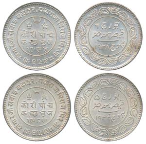 Khengarji III, Silver 5 Kori (2), in the name George VI, VS 1989/1932 AD; VS 1994/1938 AD.