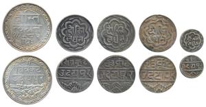 Silver Rupee (4); ¼ Rupee (1), Fateh Singh and Dosti Landhan Issue, Udaipur Mint, VS 1985 