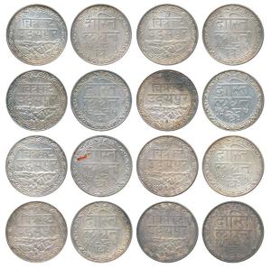 Fateh Singh (VS 1941-1986, 1884-1930 AD), Silver Rupee (8), Udaipur Mint, Dosti-Landhan Is