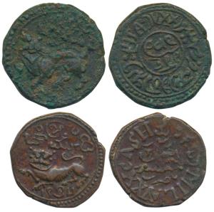Dewan Purnaiya (AH 1214-1225; 1799-1810 AD), Copper 25 Cash, Sardula (mythical lion); Kris