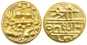 Krishna Raja Wodeyar, Gold Pagoda, 3.41g, obv. Shiva-Parvati seated, rev. Devanagari legen