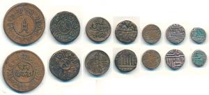 Jam Vibhaji, Silver ½ Kori and Kori, Copper Trambiyo, Copper 3, 2 and 1 Dokda, VS 1943 & 1