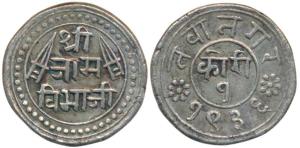 Jam Vibhaji, Silver Kori, 4.75g, VS 1936 (1879), obv. Sri Jam Vibhaji in Nagari between tw