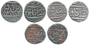 Vikramajit Mahendra (AH 1211-1233; 1796-1817 AD), Silver Rupee (3), in the name of Shah Al