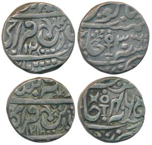Vikramajit Mahendra, Silver Rupee (2), in the name of Shah Alam II, AH 1214/46 & 1200/36 (