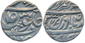 Sahib Singh (AH 1196-1229; 1781-1813 AD), Silver Rupee, 10.93g, Sahrind, in the name of Ah