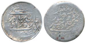 Zorawar Khan (AH 1241-1291, 1825-1874 AD), Silver 8 Annas or ½ Rupee, 5.5g, Radhanpur Mint