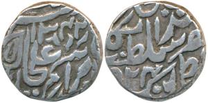 Muhammad Ibrahim Ali Khan, Silver Rupee, 11.19g, with the name of George V, AH 1342, 1924 